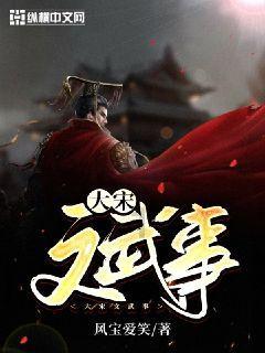 猪肉炒大白菜的做法-专业问答交流平台