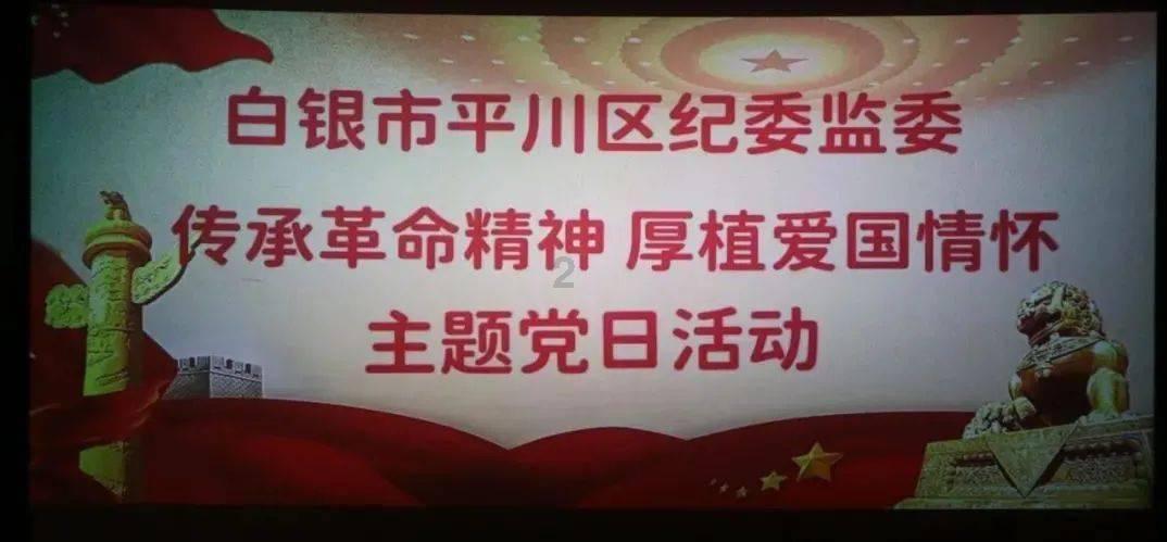 探索知识星球平台,群聚华为荣耀x30美颜视频在哪里打开?专家分享